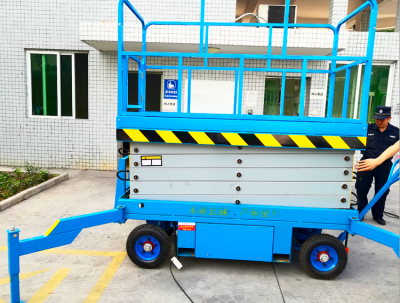升降平臺,液壓貨梯,卸豬臺,平板拖車,液壓提升機,移動式升降機,升降平臺車,高空作業設備,貨梯廠家,液壓登車橋-濟南宇軒升降機械有限公司